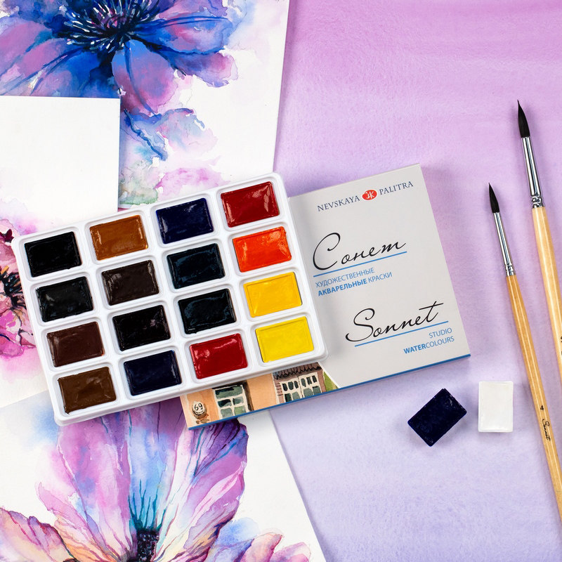 Набор акварельных красок Solid – обзор и цена Watercolor Paint Set Solid Pigment
