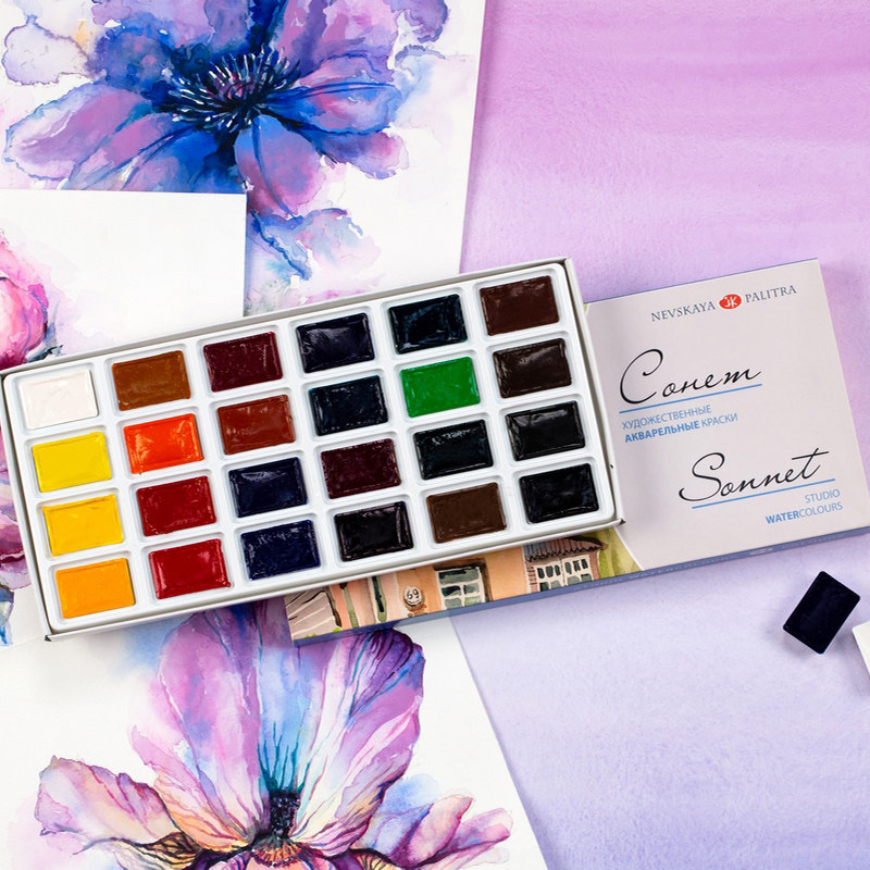 Набор акварельных красок Solid – обзор и цена Watercolor Paint Set Solid Pigment