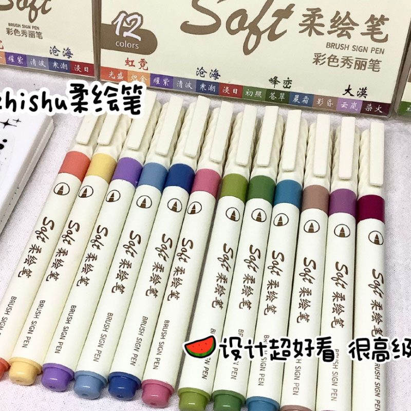 24/3 цвета, винтажные акварель – обзор и цена Painting Supplies