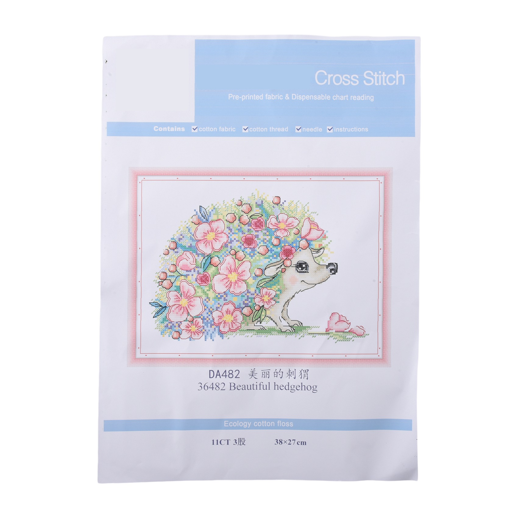 Наборы для вышивания крестиком – обзор и цена Cross Stitch Stamped Kits Beginners