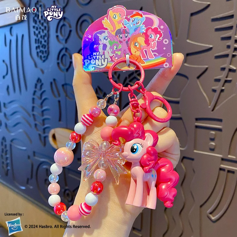Брелок-подвеска Hasbro My Litt – обзор и цена Beading
