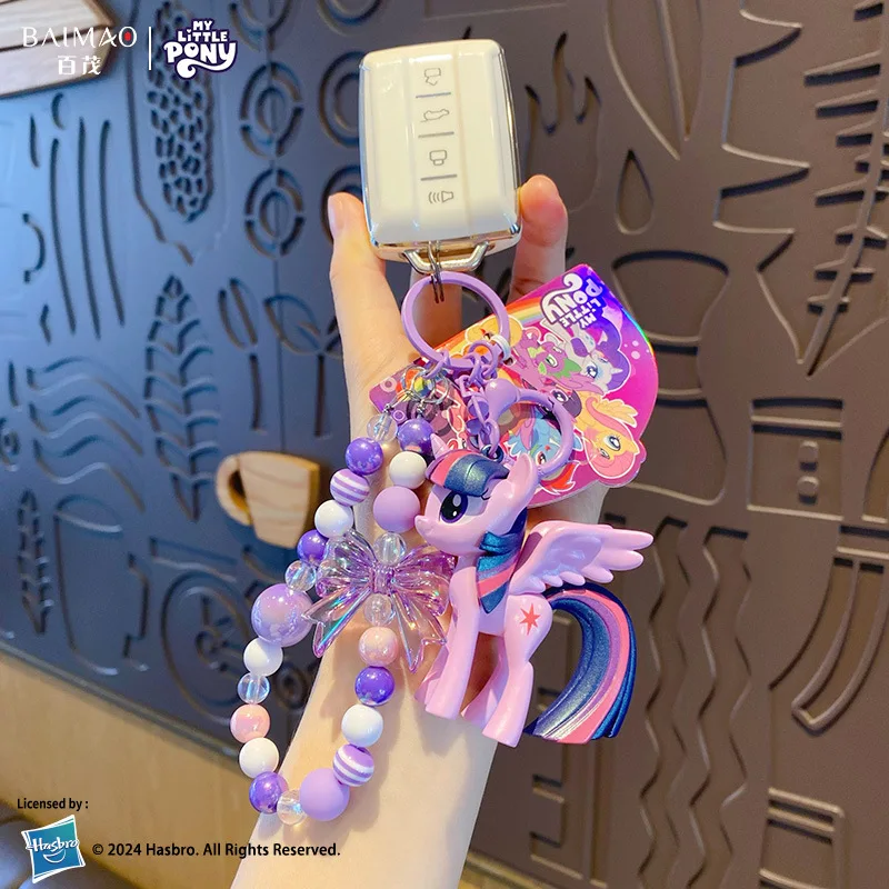 Брелок-подвеска Hasbro My Litt – обзор и цена Beading