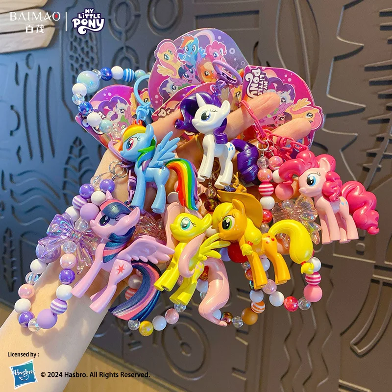 Брелок-подвеска Hasbro My Litt – обзор и цена Beading