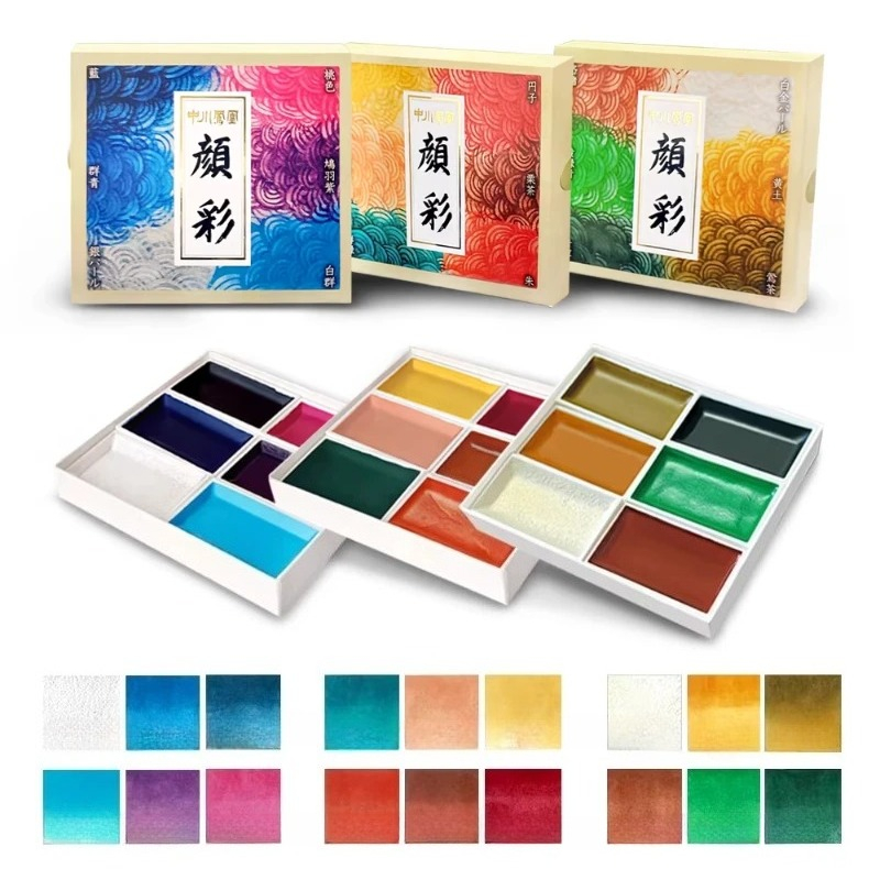 Набор японских твердых акварел – обзор и цена Watercolor Paint Set Solid Pigment