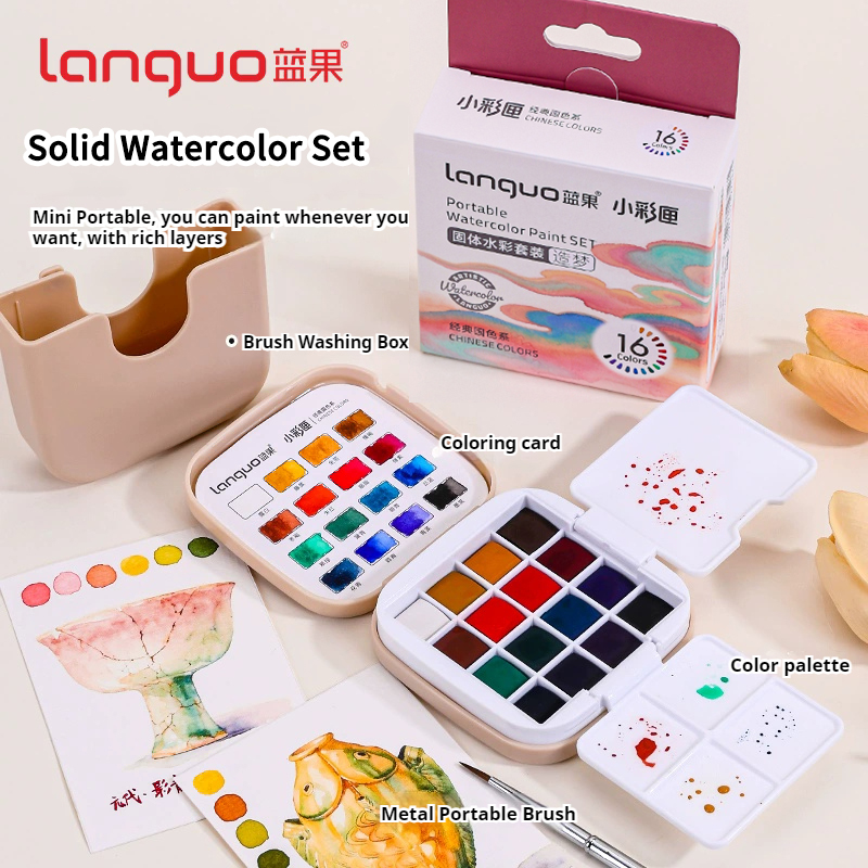 16-цветный набор однотонных ак – обзор и цена Watercolor Paint Set Solid Pigment